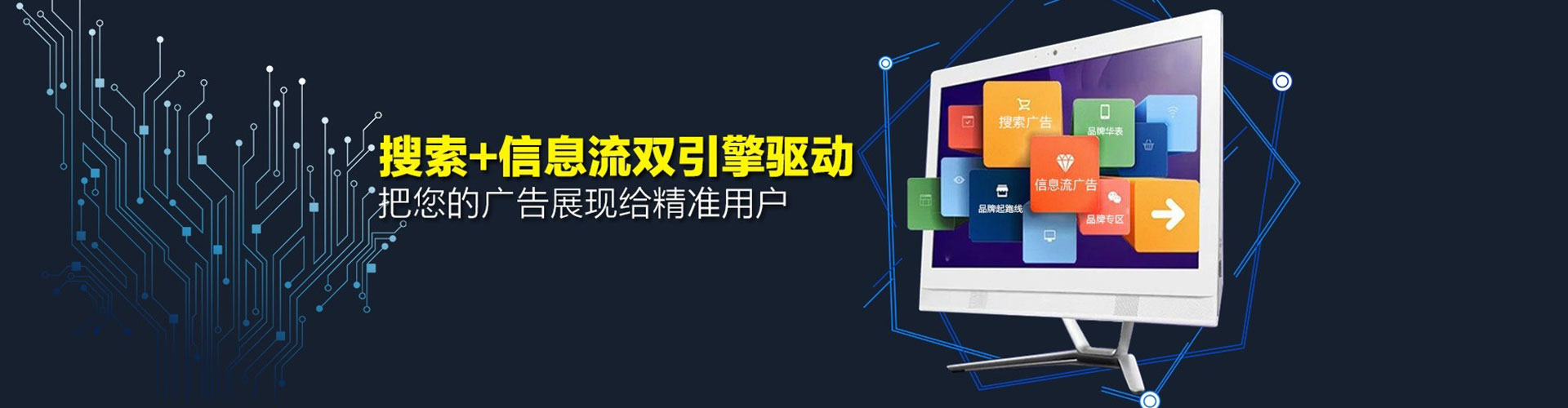 淮阳百度充值返点
